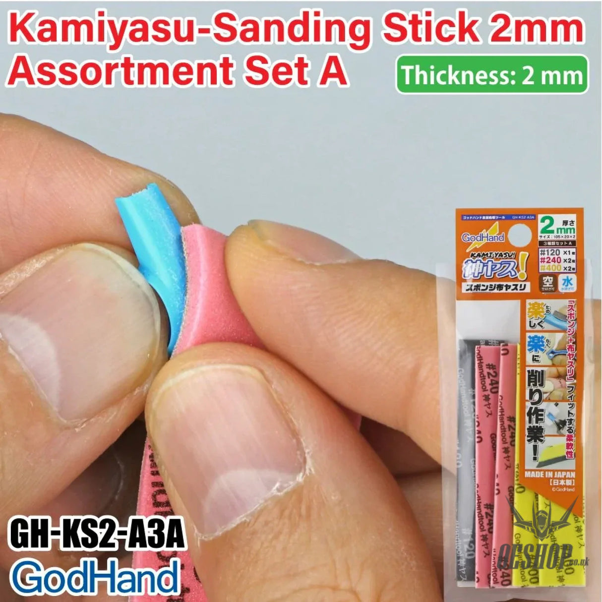 GodHand Kamiyasu Sanding Stick 2mm-Assortment Set A GH-KS2-A3A Sanding Tools