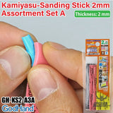 GodHand Kamiyasu Sanding Stick 2mm-Assortment Set A GH-KS2-A3A Sanding Tools