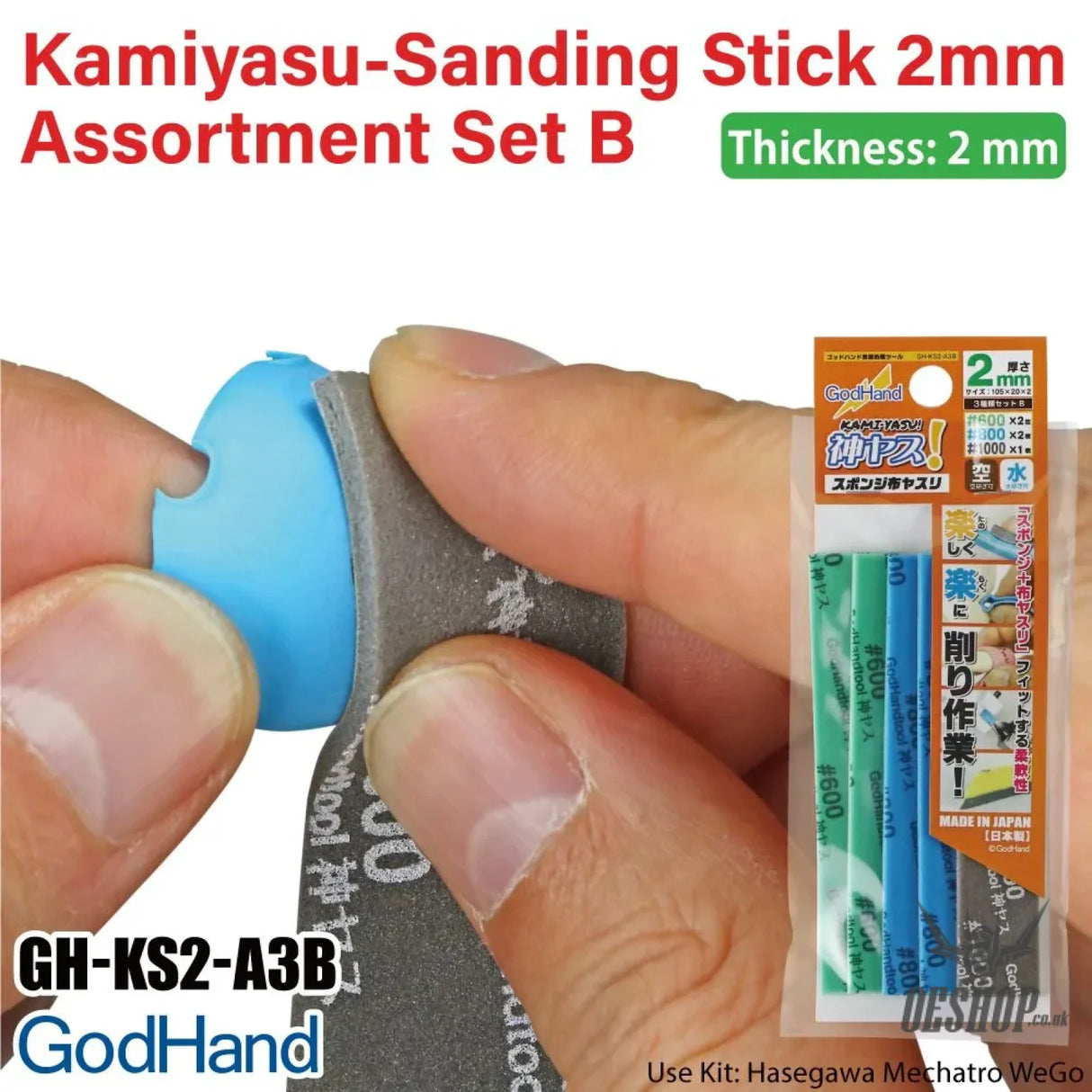 GodHand Kamiyasu Sanding Stick 2mm-Assortment Set B GH-KS2-A3B Sanding Tools