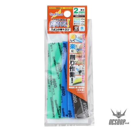 GodHand Kamiyasu Sanding Stick 2mm-Assortment Set B GH-KS2-A3B Sanding Tools