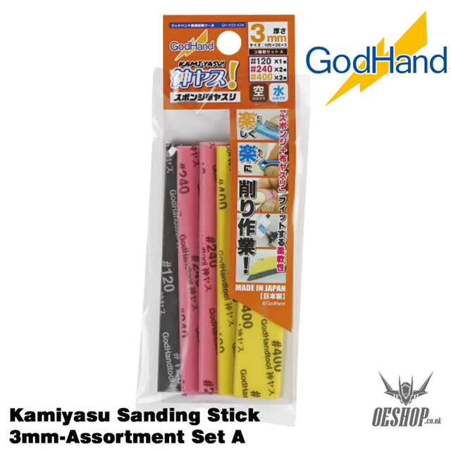 GodHand Kamiyasu Sanding Stick 3mm-Assortment Set A GH-KS3-A3A Sanding Tools