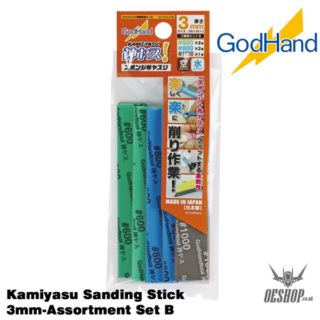 GodHand Kamiyasu Sanding Stick 3mm-Assortment Set B GH-KS3-A3B Sanding Tools