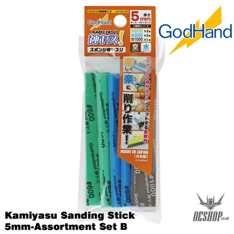 GodHand Kamiyasu Sanding Stick 5mm-Assortment Set B GH-KS5-A3B Sanding Tools