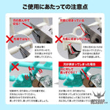 GodHand Lightning Pro Nipper GH-LTN-120 - Nippers