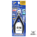 GodHand Lightning Pro Nipper GH-LTN-120 - Nippers