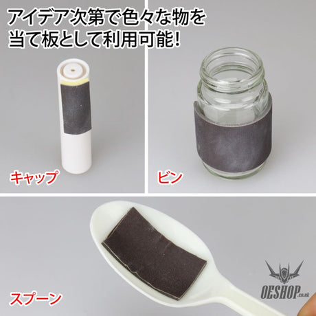 GodHand MIGAKI-Kamiyasu High Grade Sanding Sponge Sticker 2mm Set A GH-KSC2-KBA Sanding Tools