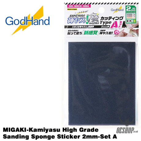 GodHand MIGAKI-Kamiyasu High Grade Sanding Sponge Sticker 2mm Set A GH-KSC2-KBA Sanding Tools