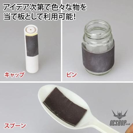 GodHand MIGAKI-Kamiyasu High Grade Sanding Sponge Sticker 2mm Set B GH-KSC2-KBB Sanding Tools