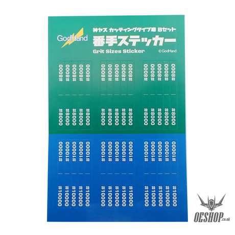 GodHand MIGAKI-Kamiyasu High Grade Sanding Sponge Sticker 2mm Set B GH-KSC2-KBB Sanding Tools