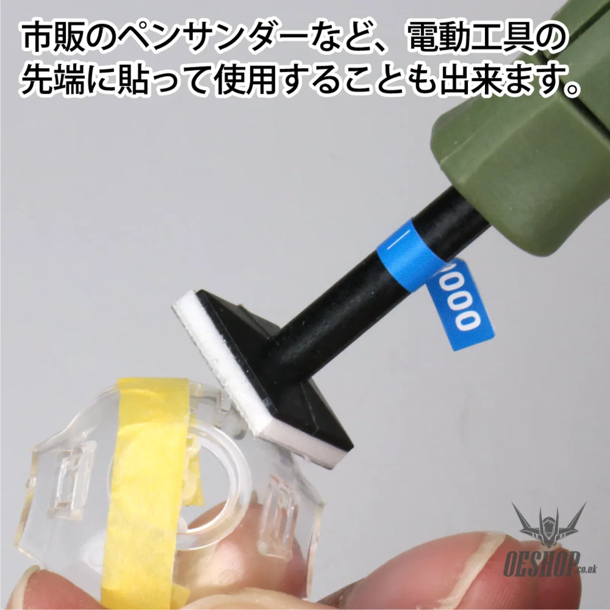 GodHand MIGAKI-Kamiyasu High Grade Sanding Sponge Sticker 2mm Set B GH-KSC2-KBB Sanding Tools