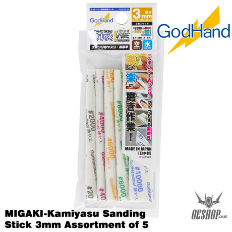 GodHand MIGAKI-Kamiyasu Sanding Stick -3mm (Assortment of 5) GH-KS3-KB Sanding Tools