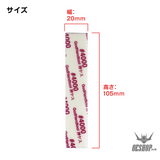 GodHand MIGAKI-Kamiyasu Sanding Stick -3mm (Assortment of 5) GH-KS3-KB Sanding Tools