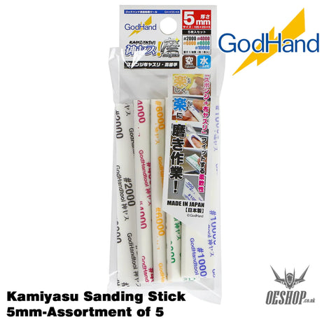 GodHand MIGAKI-Kamiyasu Sanding Stick -5mm (Assortment of 5) GH-KS5-KB Sanding Tools