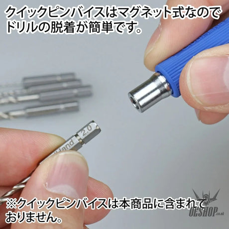 GodHand Quick Attachable Drill Bit 5pcs Set A GH-DBQ-5A Drill