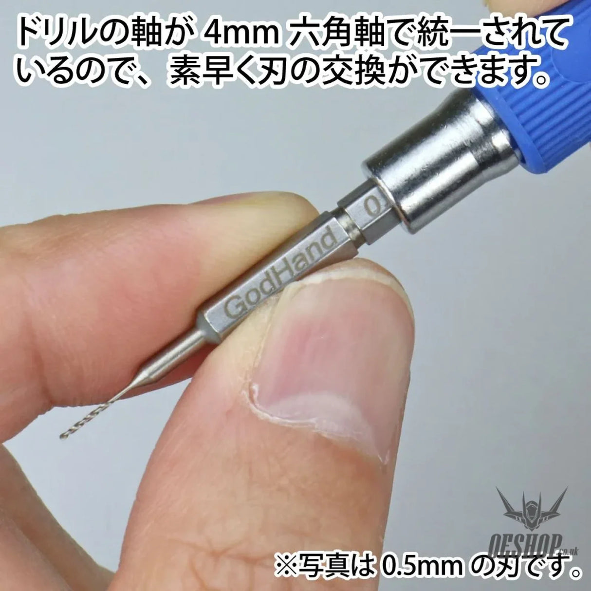 GodHand Quick Attachable Drill Bit 5pcs Set A GH-DBQ-5A Drill
