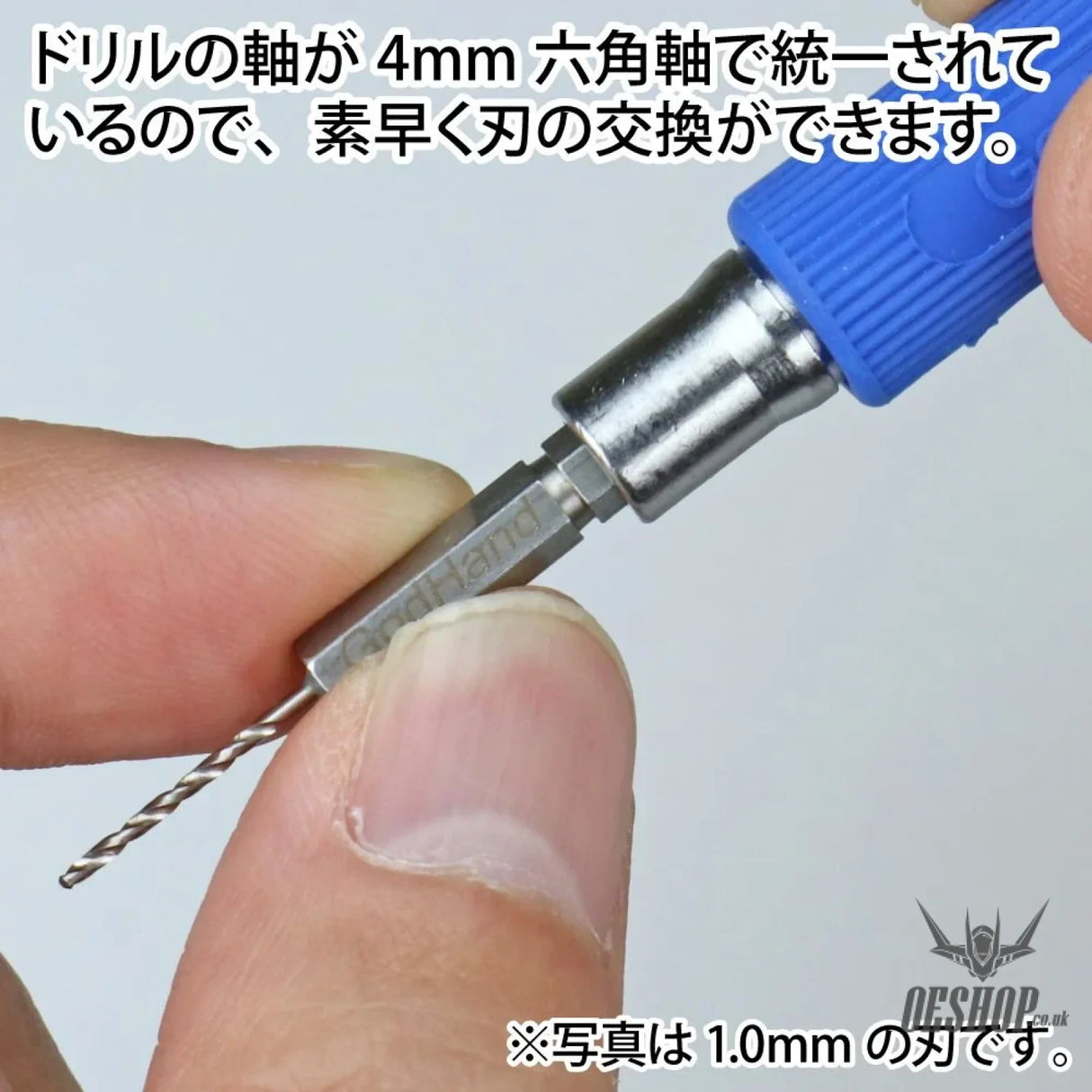 GodHand Quick Attachable Drill Bit 5pcs Set B GH-DBQ-5B Drill