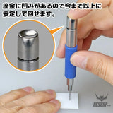 GodHand Quick Power Pin Vise GH-PBQ Modeling Tools