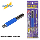 GodHand Quick Power Pin Vise GH-PBQ Modeling Tools
