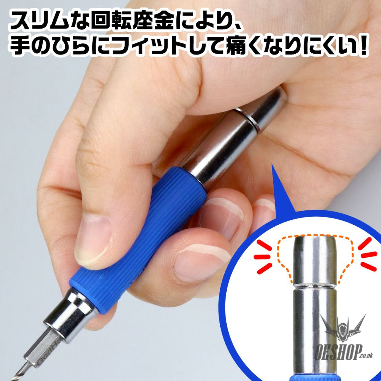GodHand Quick Power Pin Vise GH-PBQ Modeling Tools