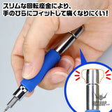 GodHand Quick Power Pin Vise GH-PBQ Modeling Tools