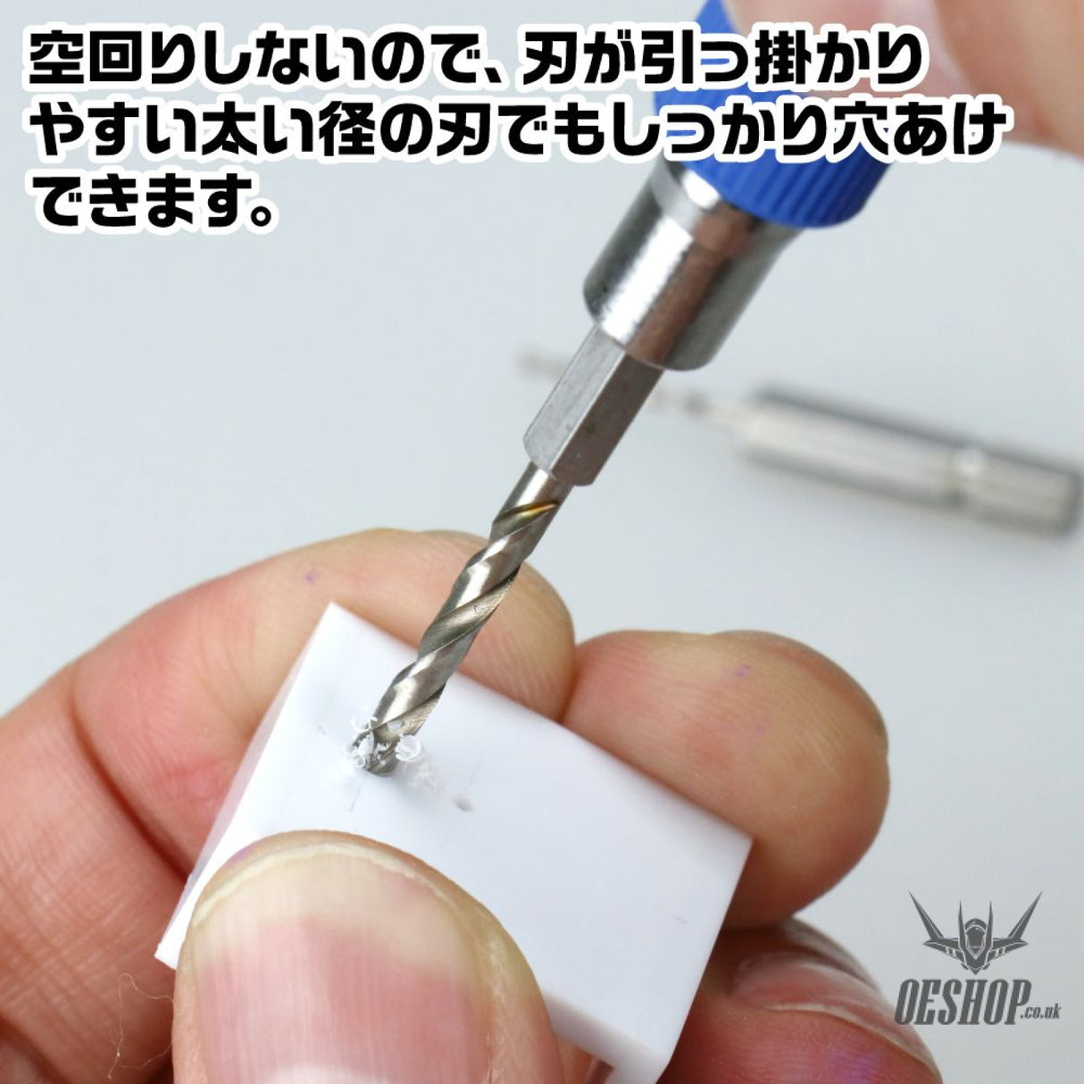 GodHand Quick Power Pin Vise GH-PBQ Modeling Tools
