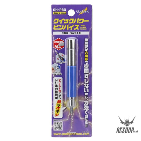 GodHand Quick Power Pin Vise GH-PBQ Modeling Tools
