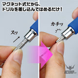GodHand Quick Power Pin Vise GH-PBQ Modeling Tools