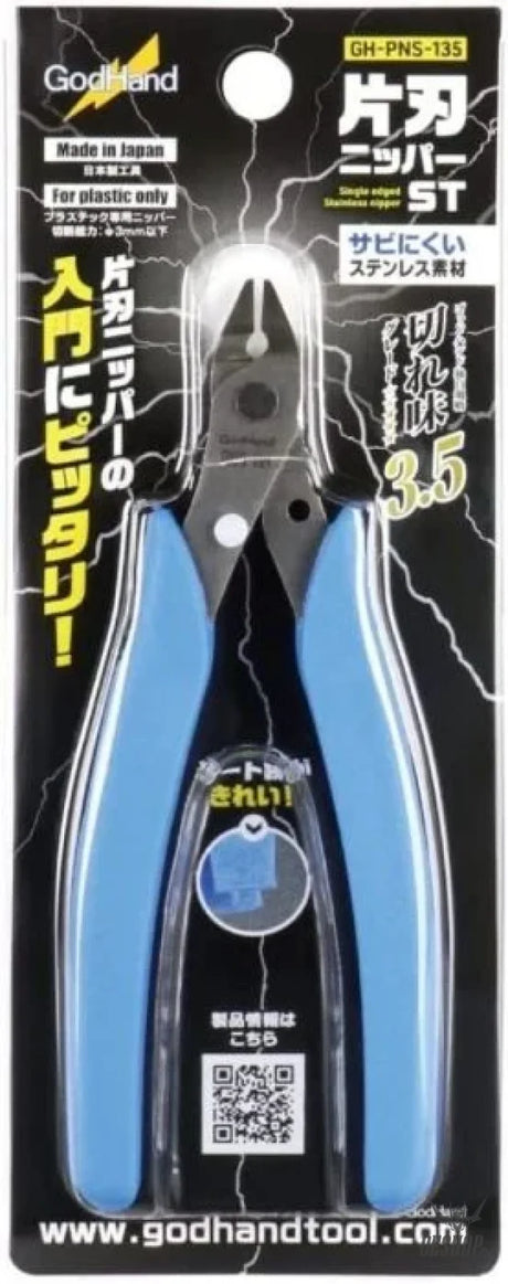 GodHand Single Edged Stainless Steel Nipper GH-PNS-135 Nippers