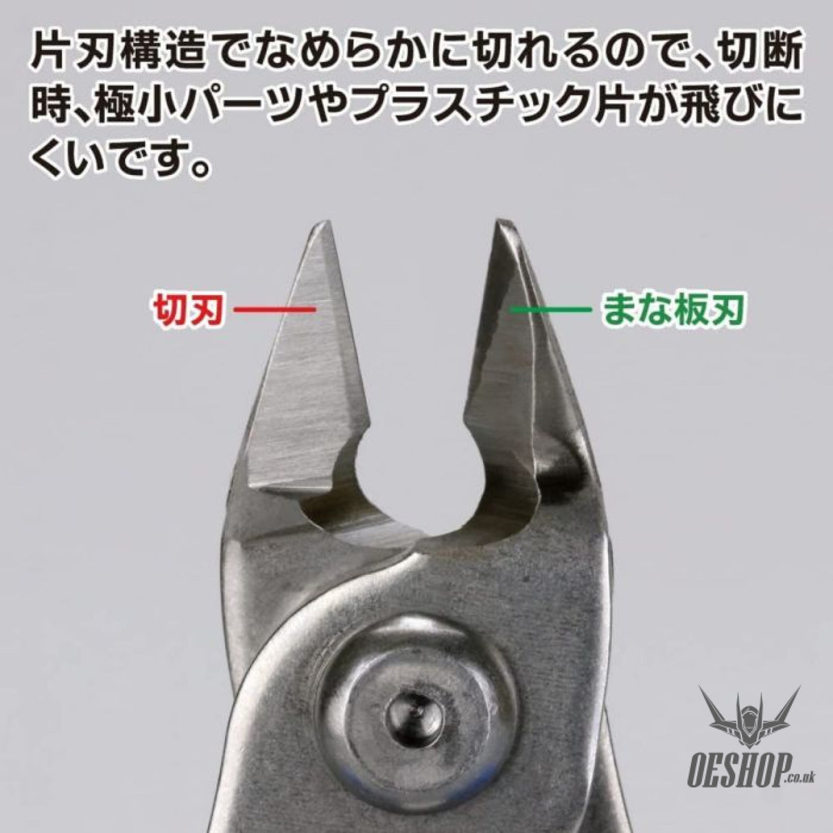 GodHand Single Edged Stainless Steel Nipper GH-PNS-135 Nippers