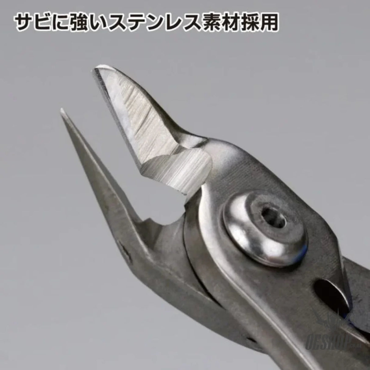 GodHand Single Edged Stainless Steel Nipper GH-PNS-135 Nippers