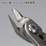 GodHand Single Edged Stainless Steel Nipper GH-PNS-135 Nippers
