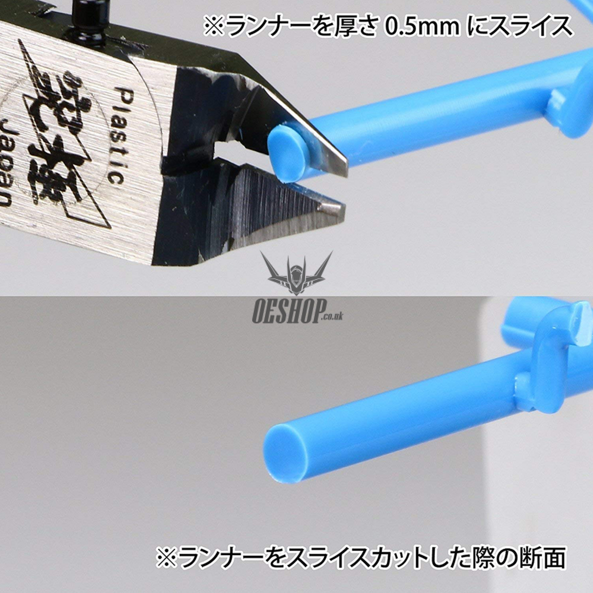 GodHand Ultimate Nipper 5.0 GH-SPN-120 Nippers
