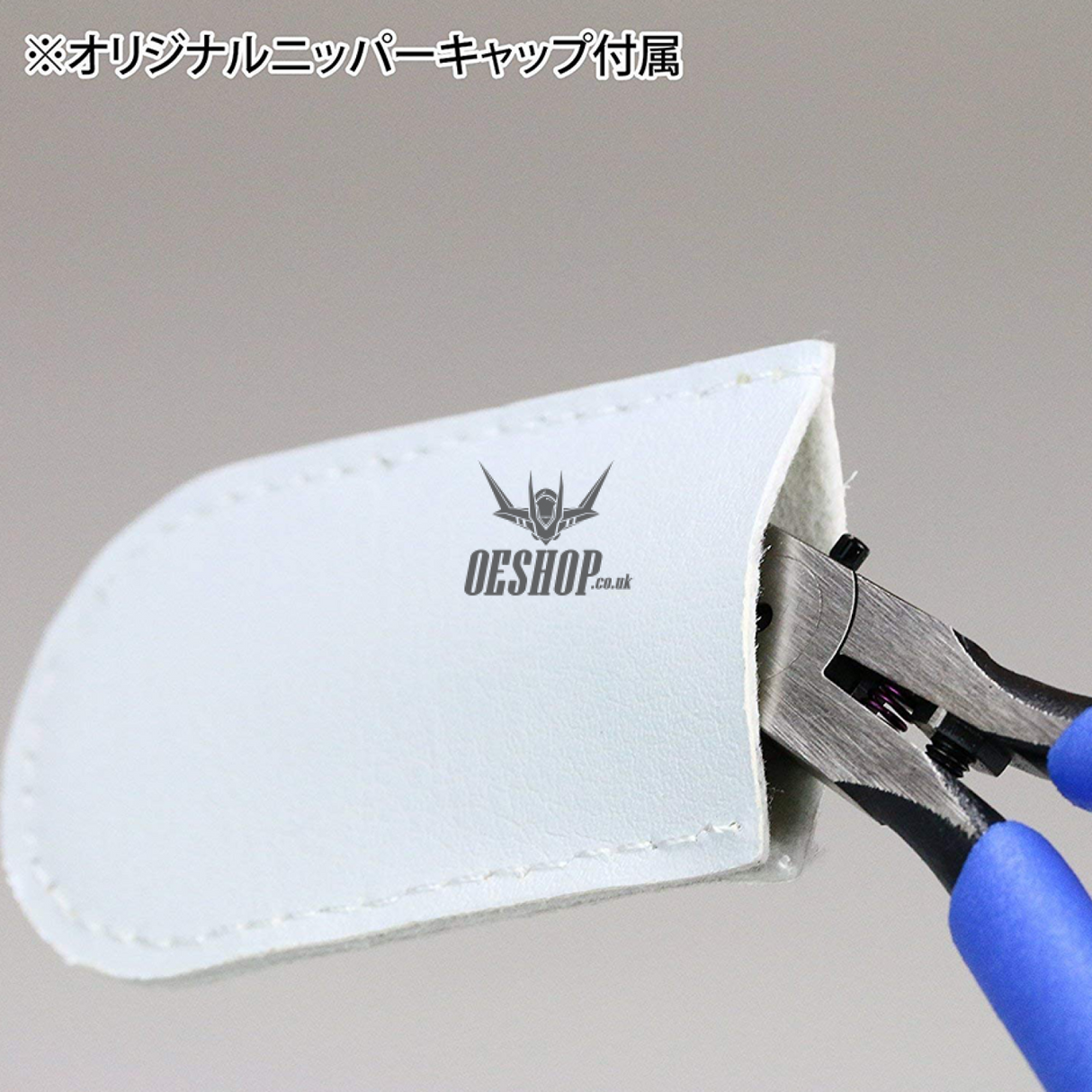 GodHand Ultimate Nipper 5.0 GH-SPN-120 Nippers