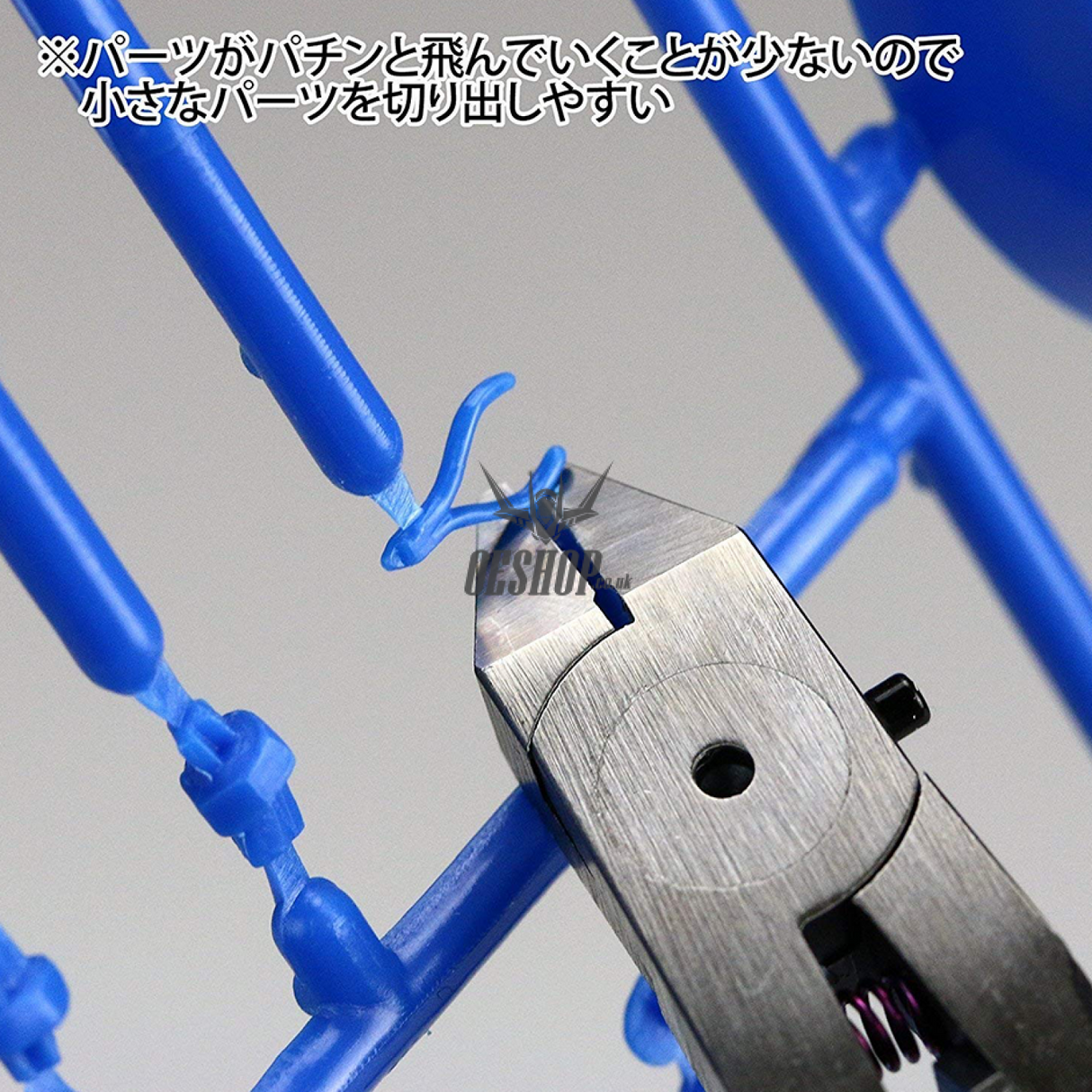 GodHand Ultimate Nipper 5.0 GH-SPN-120 Nippers