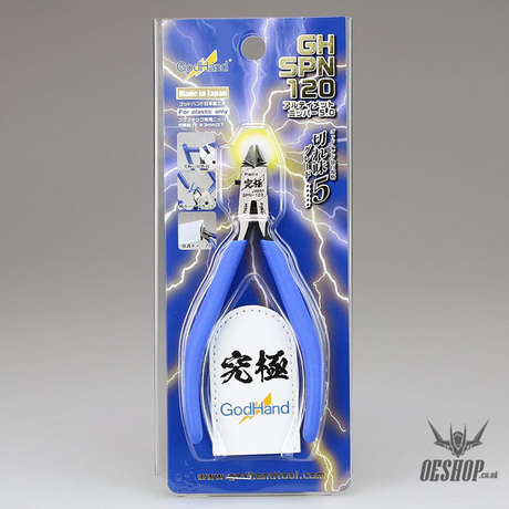 GodHand Ultimate Nipper 5.0 GH-SPN-120 Nippers