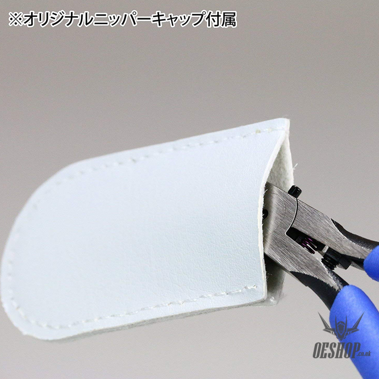 GodHand Ultimate Nipper 5.0 GH-SPN-120 Nippers