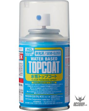 GSI Creos Mr Hobby B-501 Mr Topcoat Gloss Spray (86ml) - Painting Consumables