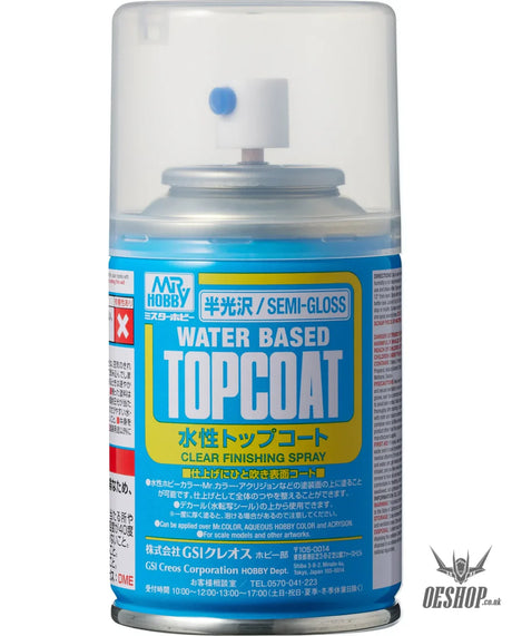 GSI Creos Mr Hobby B-501 Mr Topcoat Gloss Spray (86ml) - Painting Consumables