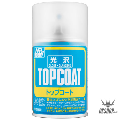 GSI Creos Mr Hobby B-501 Mr Topcoat Gloss Spray (86ml) Painting Consumables