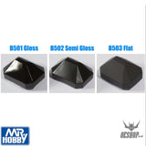 GSI Creos Mr Hobby B-502 Mr Topcoat Semi-Gloss Spray (86ml) Painting Consumables