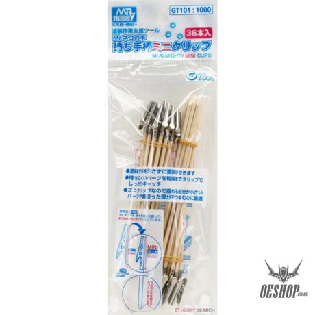 GSI Creos Mr Hobby GT-101 Mr Almighty Clip Stick Mini Airbrush Accessories