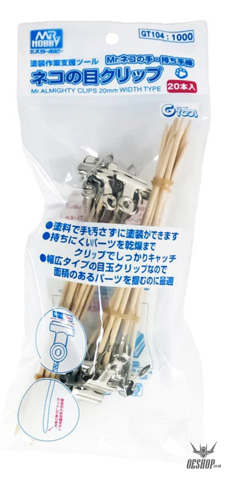 GSI Creos Mr Hobby GT-104 Mr. Almighty Clip Airbrush Accessories