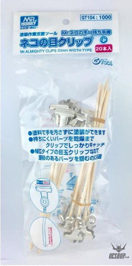 GSI Creos Mr Hobby GT-104 Mr. Almighty Clip Airbrush Accessories