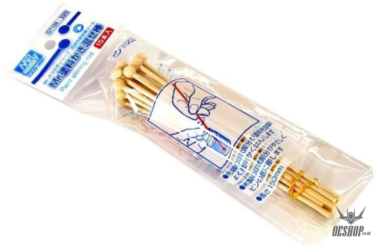 GSI Creos Mr Hobby GT-109 Mr Paint Stirring Rod 15pcs Paint Tools