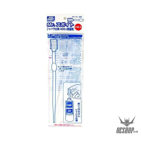 GSI Creos Mr Hobby GT-113 Mr Dropper Super Long Size Paint Tools