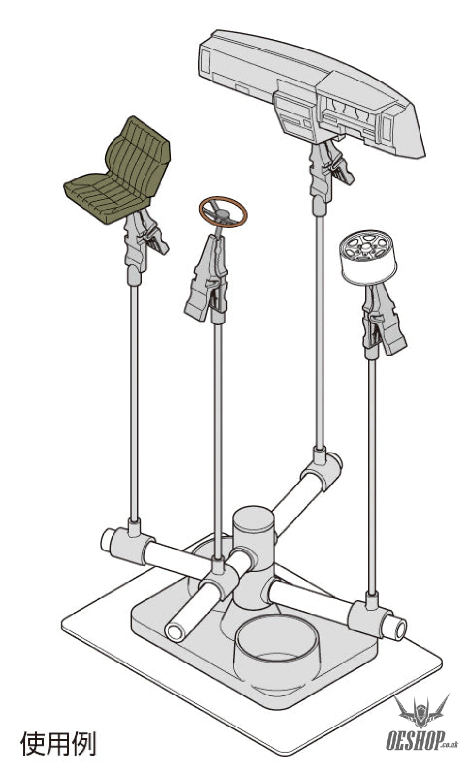 GSI Creos Mr Hobby GT-34 Mr. Almighty Clip II Airbrush Accessories