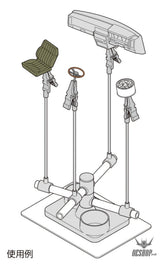 GSI Creos Mr Hobby GT-34 Mr. Almighty Clip II Airbrush Accessories