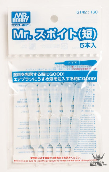 GSI Creos Mr Hobby GT-42 Mr.Dropper Short Size 5pcs Paint Tools