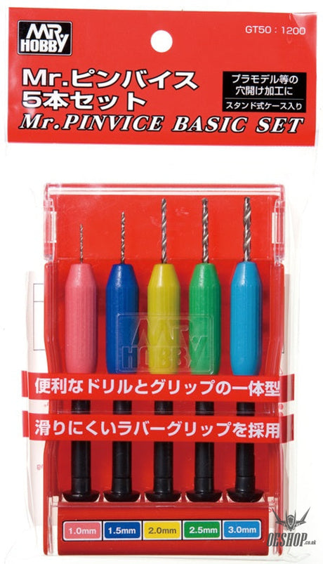 GSI Creos Mr Hobby GT-50 Pinvice Basic Set (5 Pieces Per Set) Drill
