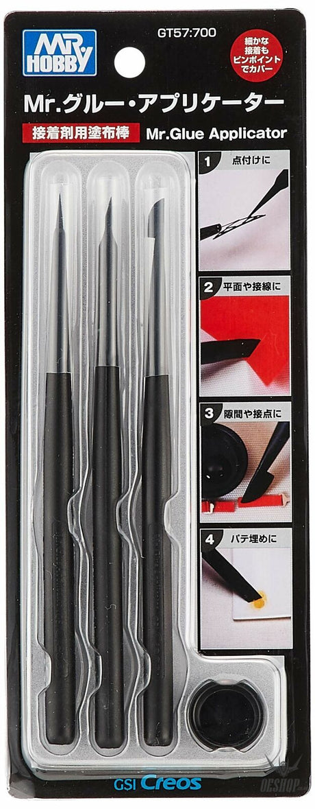 GSI Creos Mr Hobby GT-57 Mr Glue Applicator Cement